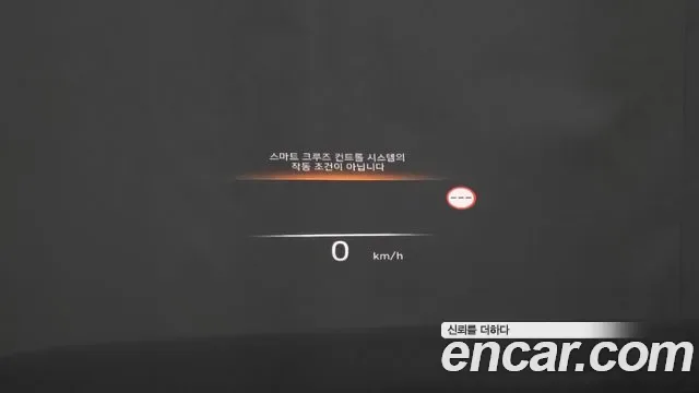 Hyundai The New Palisade бензин 3.8 4WD Calligraphy, миниатюра 23