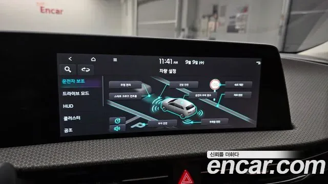Kia EV6, миниатюра 5