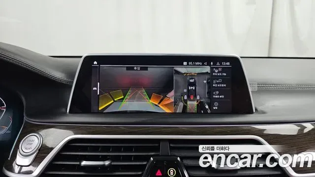 BMW 7 (G11) 730Ld xDrive, миниатюра 27