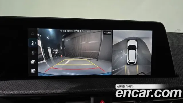 Kia EV6, миниатюра 29