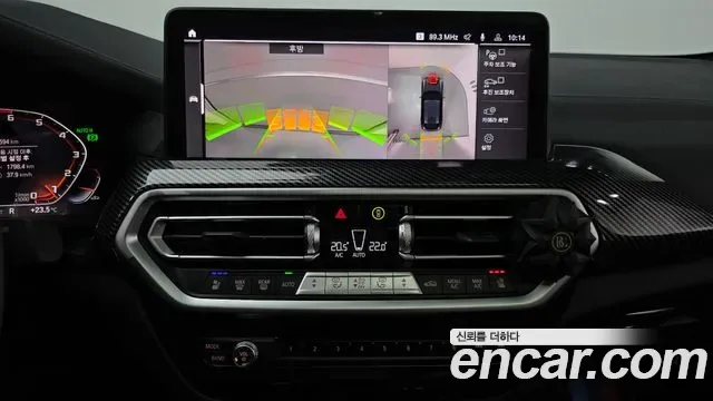 BMW X4 xDrive20i M, миниатюра 29