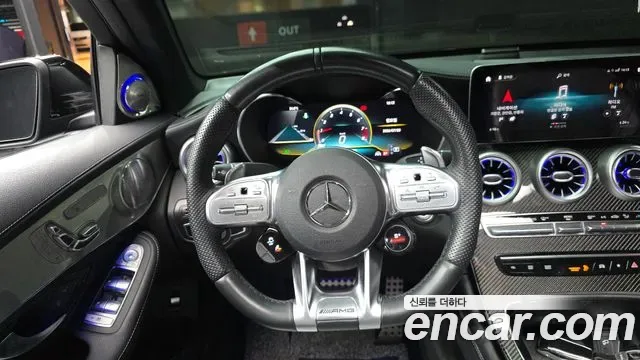 Mercedes-Benz GLC AMG GLC63 S 4MATIC+, миниатюра 18