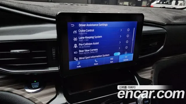 Ford Explorer 3.0 PHEV, миниатюра 5