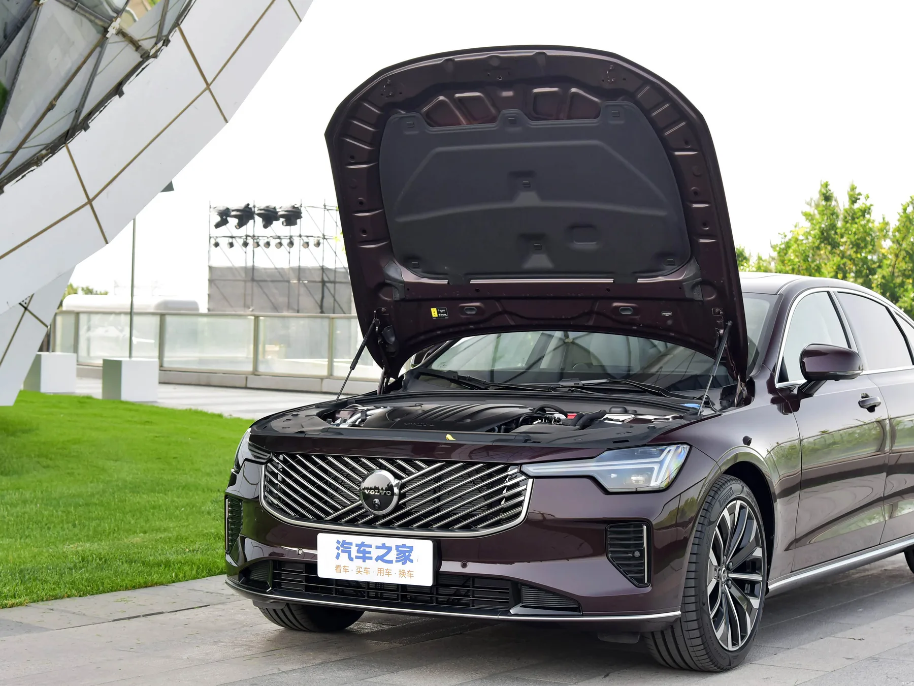 Volvo S90