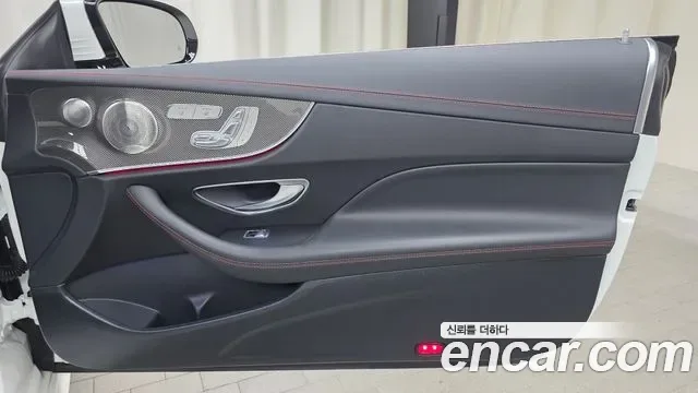 Mercedes-Benz E-Class E53 AMG 4MATIC+, миниатюра 3