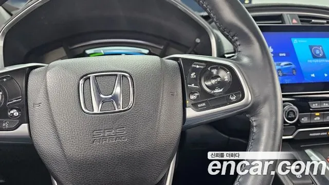 Honda CR-V 2.0 гибрид 4WD, миниатюра 9