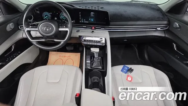 Hyundai Avante (CN7) 1.6 Inspiration, миниатюра 17