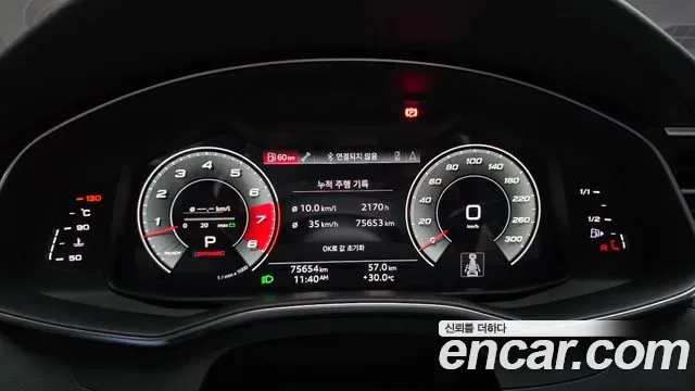 Audi A7 55 TFSI Premium, миниатюра 6