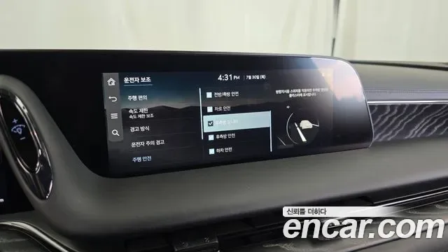 Genesis G90 (RS4) бензин 3.5 Turbo AWD, миниатюра 5