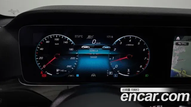Mercedes-Benz E-Class E250, миниатюра 11