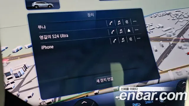 Mercedes-Benz EQS EQS450 4MATIC, миниатюра 30