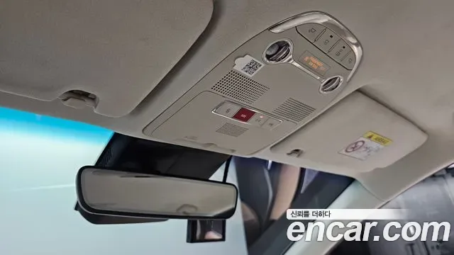 Hyundai Grandeur Calligraphy, миниатюра 2
