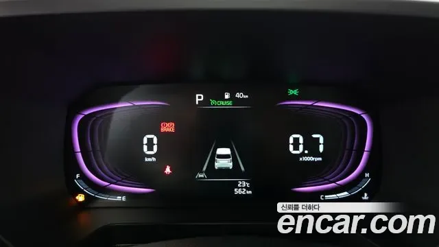 Kia Ray Signature, миниатюра 16