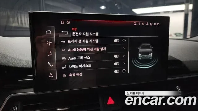 Audi A4 40 TDI Premium, миниатюра 17