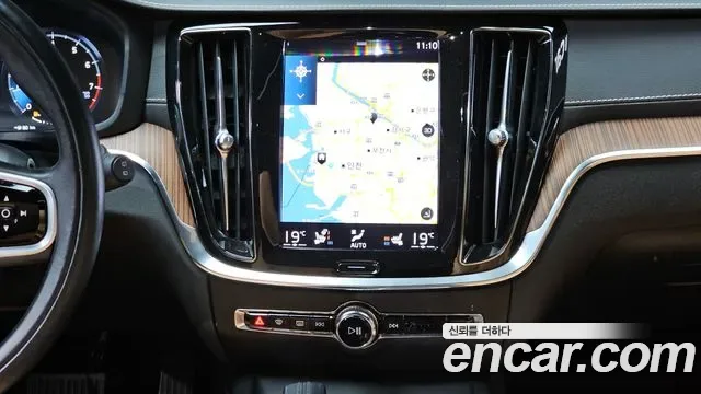 Volvo V60 B5 AWD, миниатюра 16