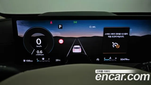 Genesis GV80 3.5T бензин AWD ( ), миниатюра 29