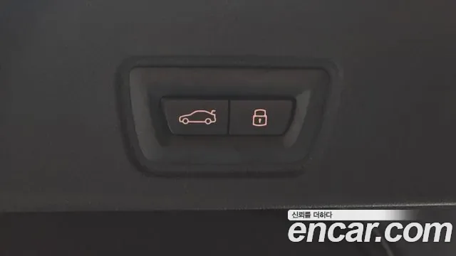 BMW i4 eDrive40 M, миниатюра 26