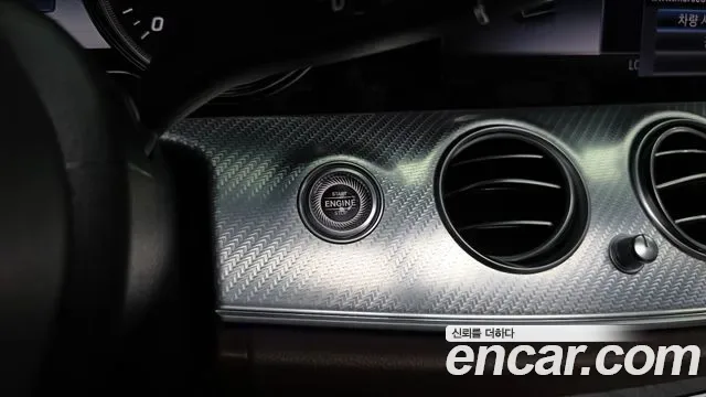 Mercedes-Benz E-Class E250, миниатюра 11