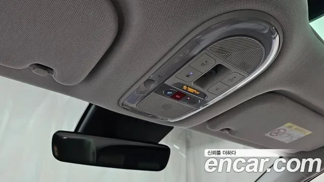 Hyundai Ioniq 5 AWD Prestige, миниатюра 10
