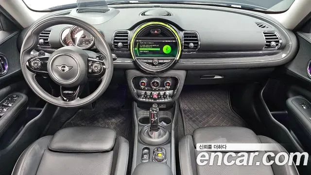 MINI Cooper II, миниатюра 26