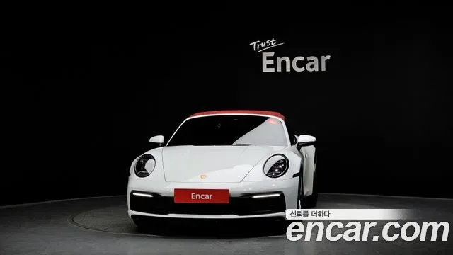 Porsche 911 4S, миниатюра 18
