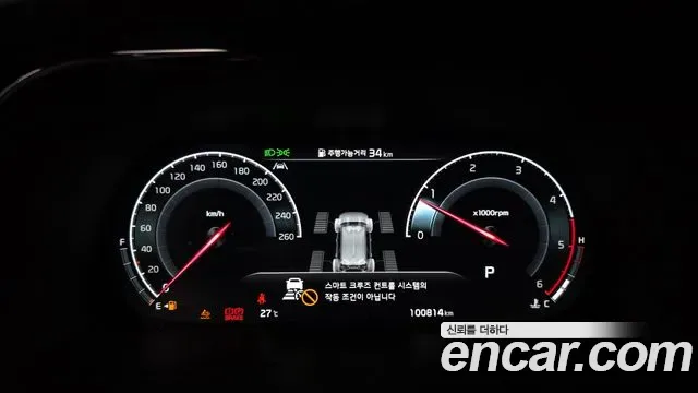 Kia Mohave дизель 3.0 4WD 5 мест Gravity, миниатюра 8