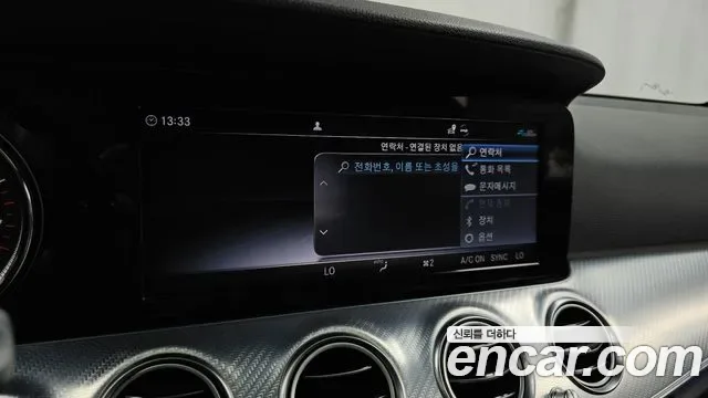 Mercedes-Benz E-Class E250, миниатюра 3