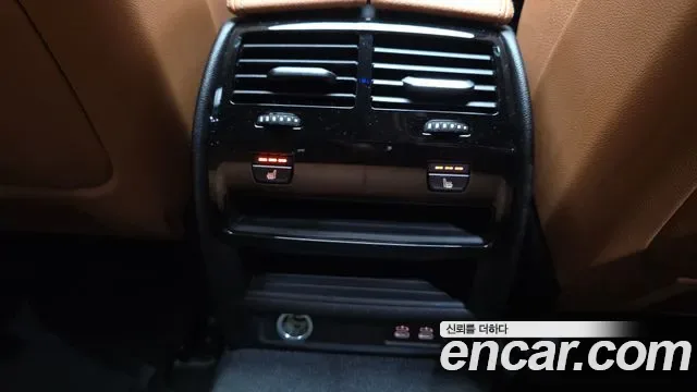 BMW 5 (G30) 520i M, миниатюра 27