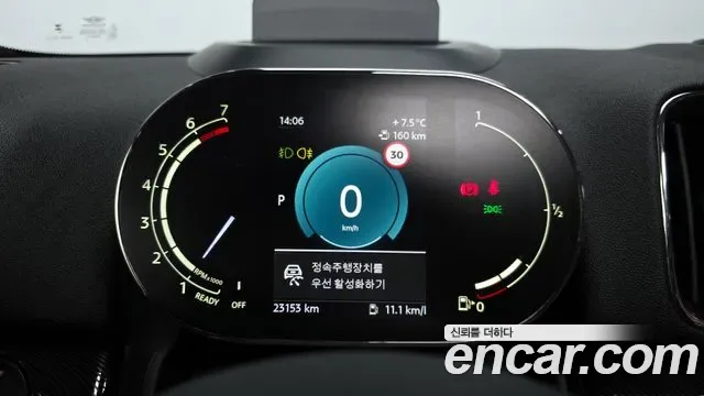MINI Cooper ALL4 II, миниатюра 8