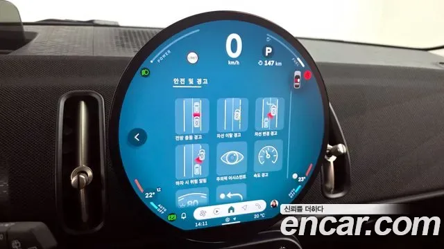 MINI Cooper ALL4, миниатюра 13