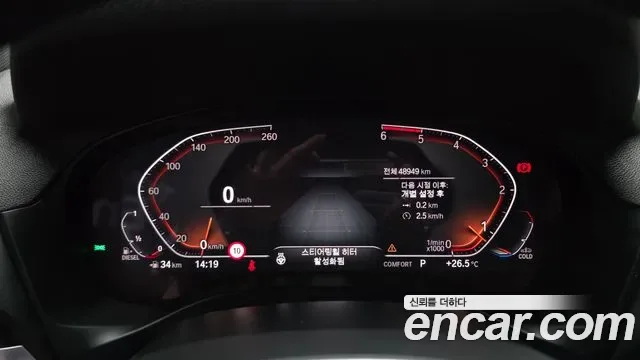 BMW X4 xDrive20d M, миниатюра 6