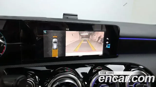 Mercedes-Benz A-Class AMG A45 4MATIC+, миниатюра 17