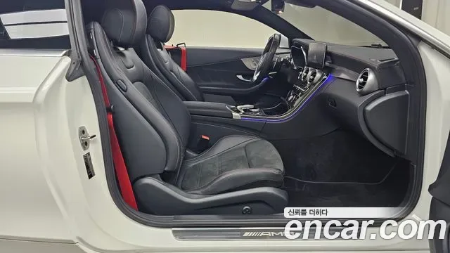 Mercedes-Benz C-Class C43 AMG 4MATIC, миниатюра 8