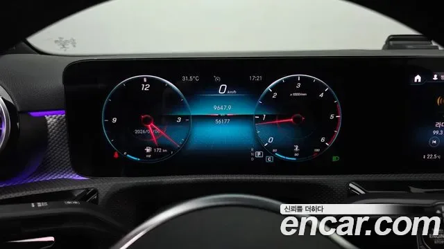 Mercedes-Benz A-Class A200d, миниатюра 16