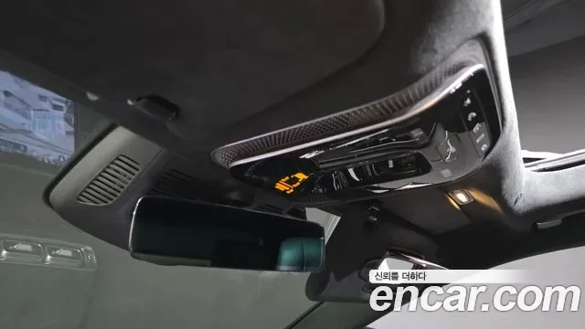 Mercedes-Benz S-Class S580L 4MATIC, миниатюра 24
