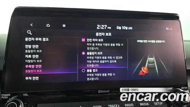 Kia Seltos бензин 1.6 Turbo 2WD Signature, миниатюра 2