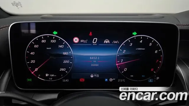 Mercedes-Benz GLC GLC300 4MATIC, миниатюра 4