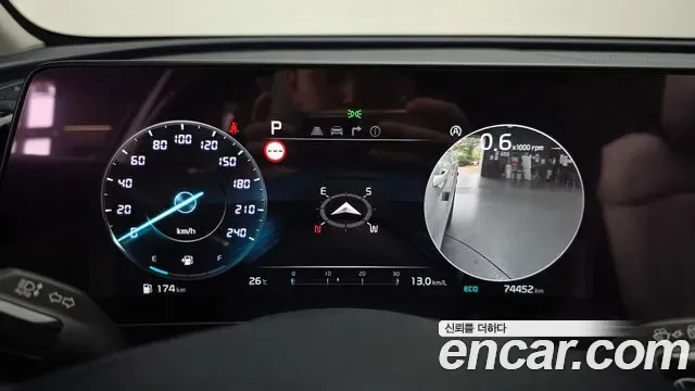 Kia Sportage бензин 1.6 Turbo 2WD Signature Gravity, миниатюра 3