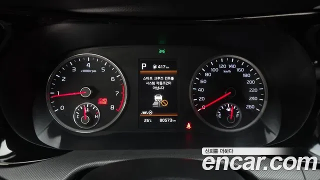 Kia K5 III 2.0 Prestige, миниатюра 16