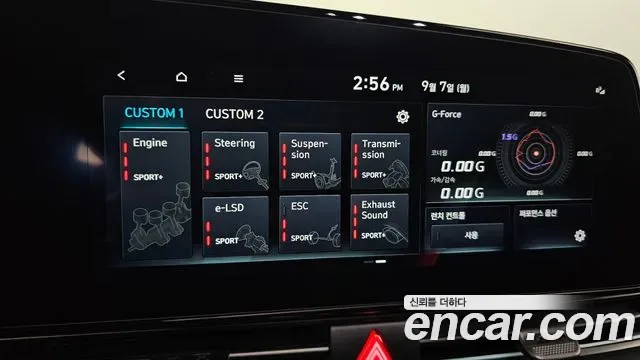 Hyundai Avante (CN7) 2.0 N, миниатюра 25