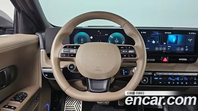 Hyundai Ioniq 5 Prestige, миниатюра 3