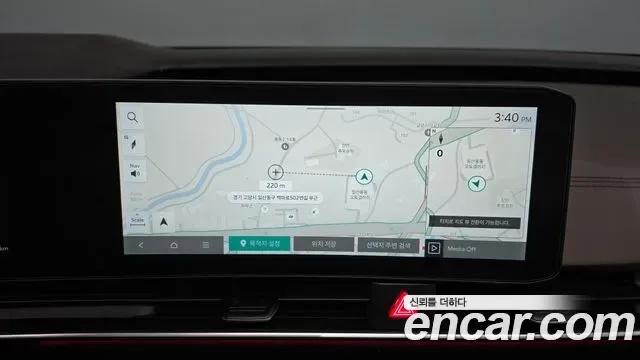 Kia Carnival HEV 9 мест Gravity, миниатюра 5