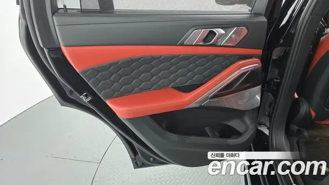 BMW X6M (G06), миниатюра 14