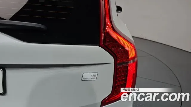 Volvo XC90 T8 R- гибрид, миниатюра 6