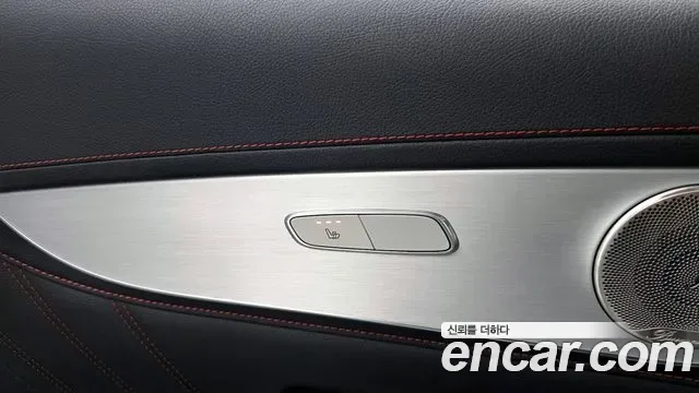 Mercedes-Benz GLC AMG GLC43 4MATIC, миниатюра 12