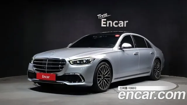 Mercedes-Benz S-Class S450L 4MATIC
