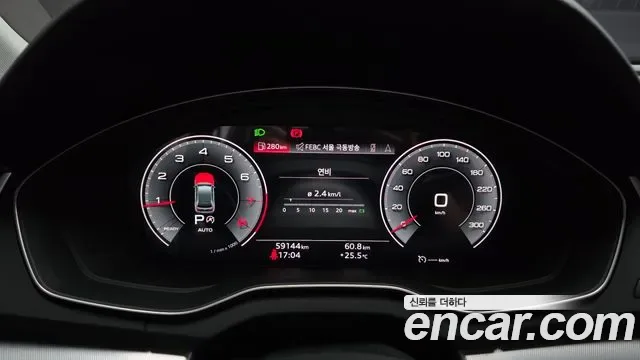 Audi Q5 45 TFSI, миниатюра 19