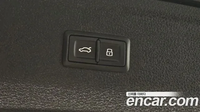 Audi Q5 40 TDI, миниатюра 3