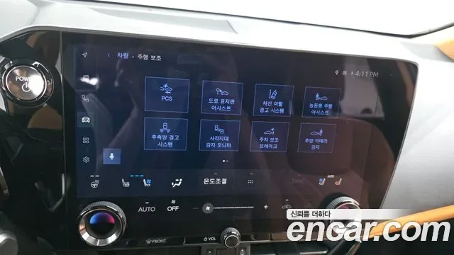 Lexus NX Premium, миниатюра 20