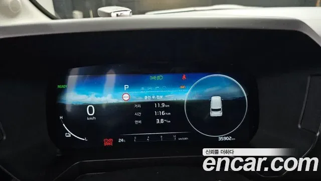Kia Ray EV, миниатюра 20
